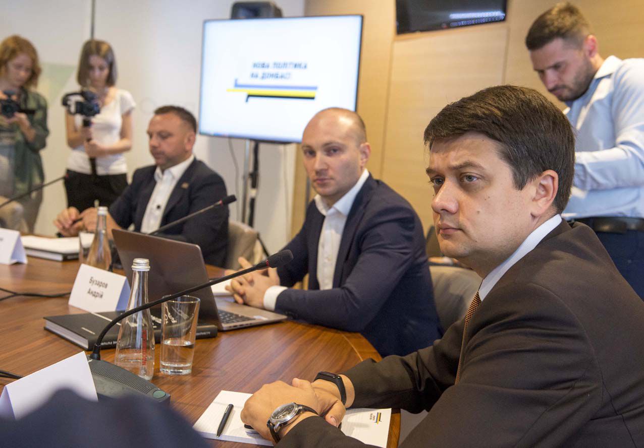 Якою повинна бути політика нової влади на Донбасі?