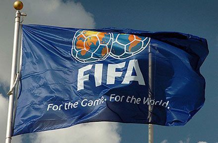 ФІФА каратиме  за прояви расизму