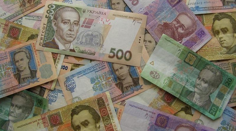 Найчастіше підробляють банкноти номіналом 500 гривень