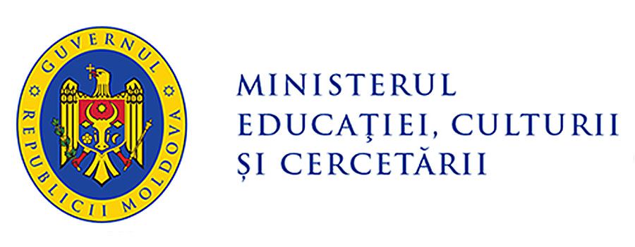 У Молдові заборонили політичні виступи  на шкільних лінійках
