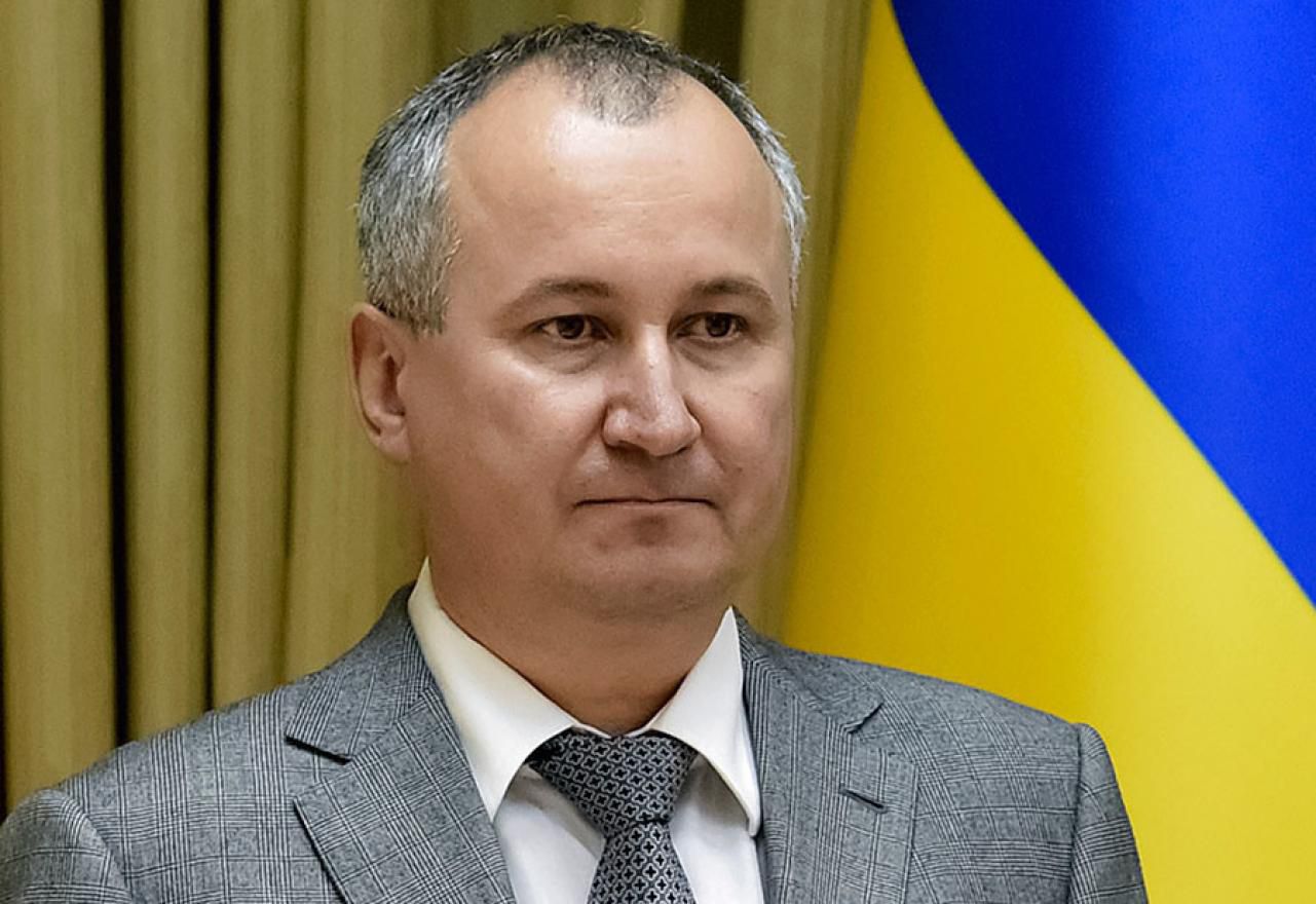 Про звільнення Грицака В. С.  з посади Голови  Служби безпеки України