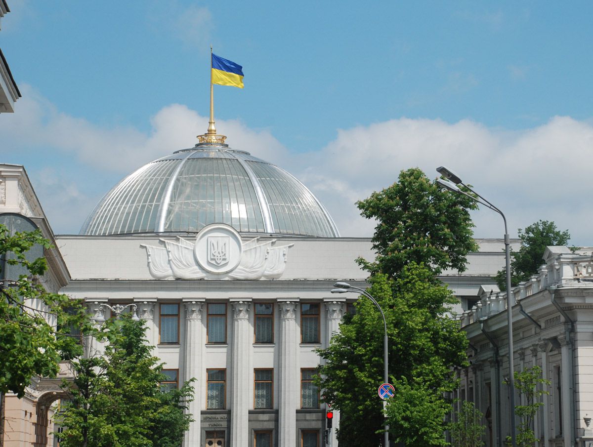 Про календарний план проведення  другої сесії Верховної Ради України  дев’ятого скликання