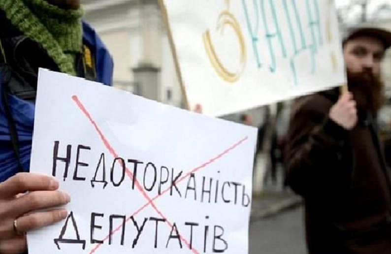 В українському суспільстві вилучено касту недоторканних