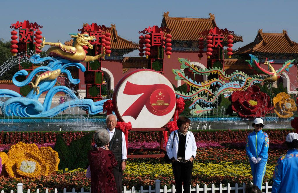 «Золотий тиждень» у Китаї  починається  з дня народження країни