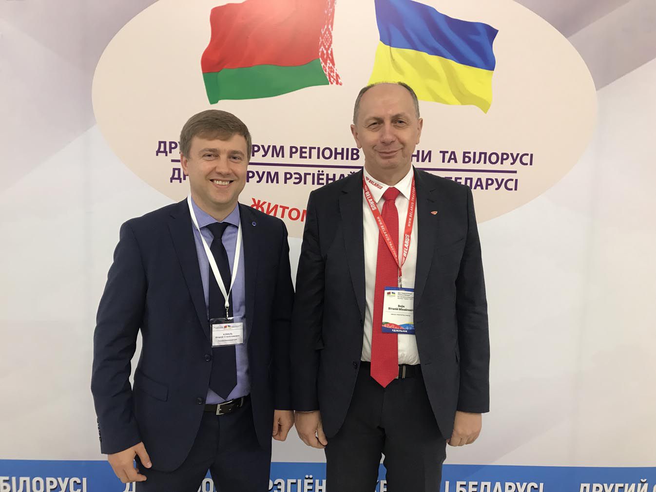 Рівненщина і Білорусь  мають теми для співпраці