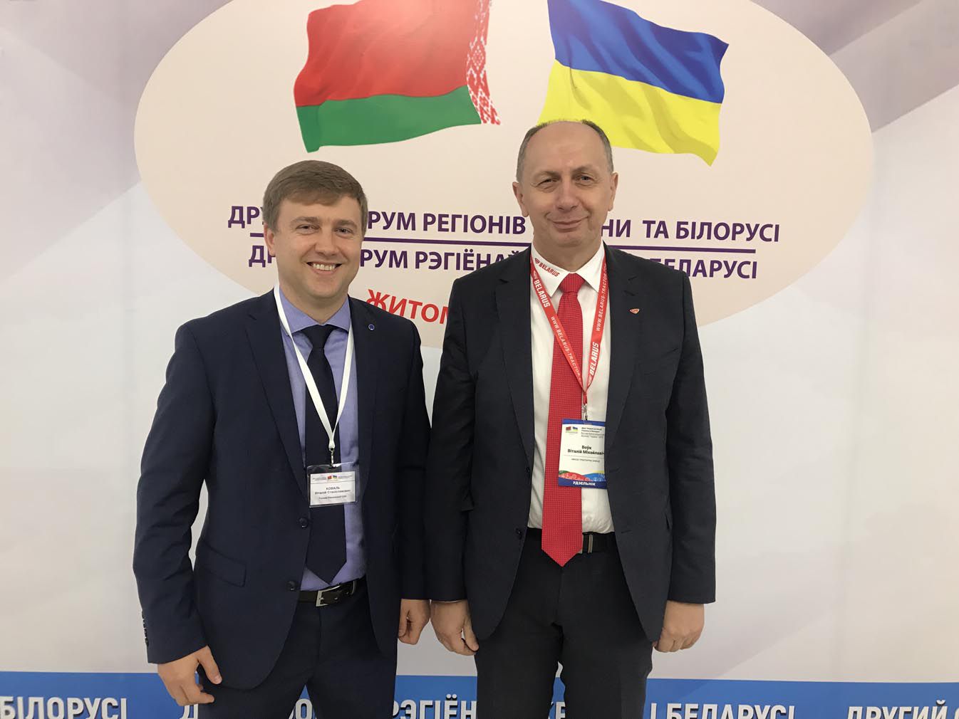 Рівненщина і Білорусь мають теми для співпраці