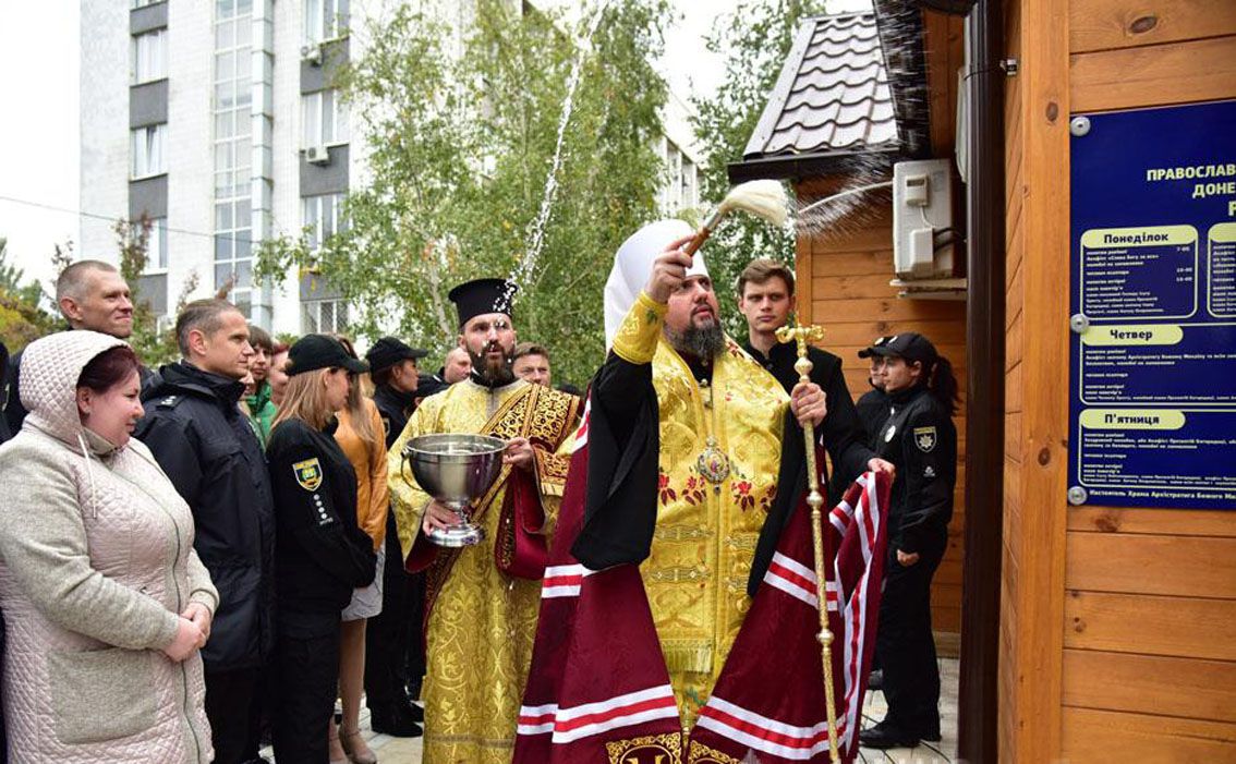 У Маріуполі в каплиці лунають молитви за українських правоохоронців
