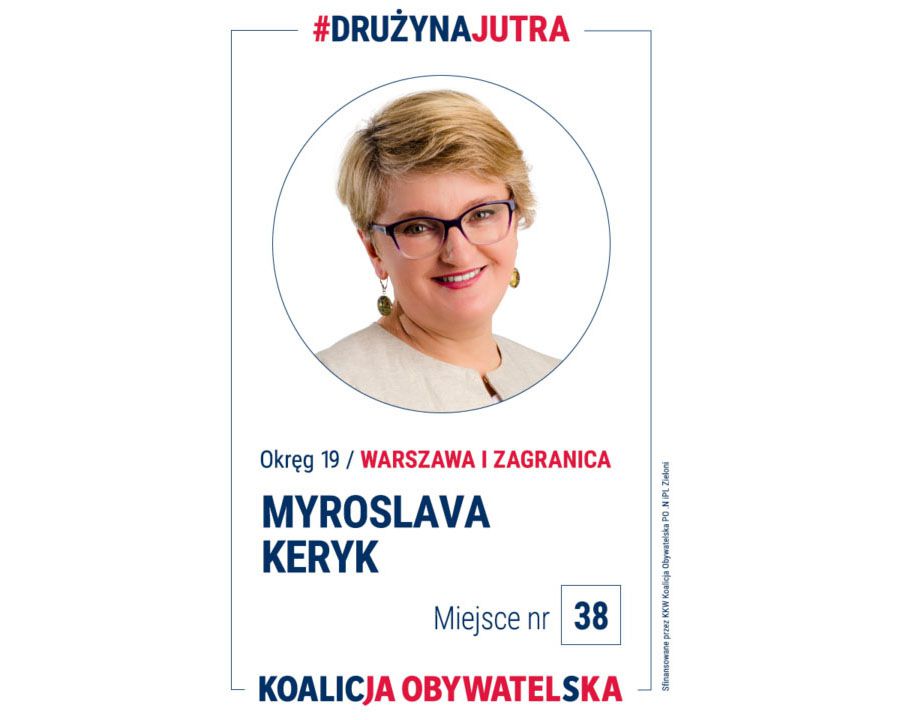Польща: опитування пророчать однозначну перемогу правлячої партії