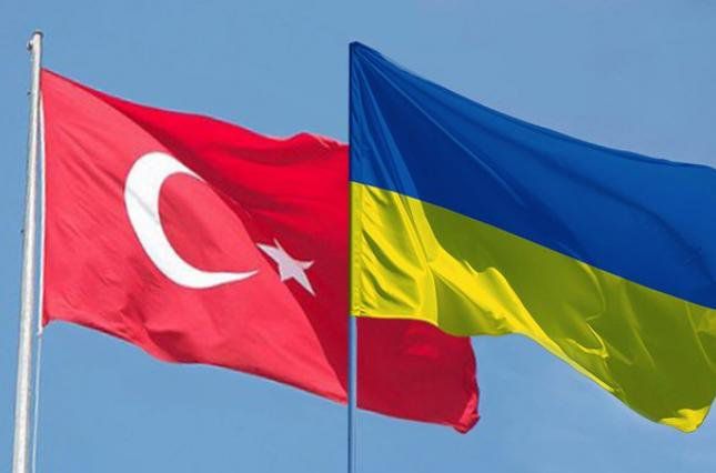 В Україні відбудуться Дні культури Туреччини