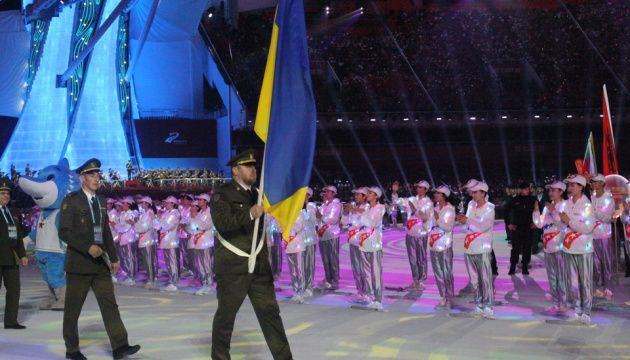 Перші медалі українських армійців