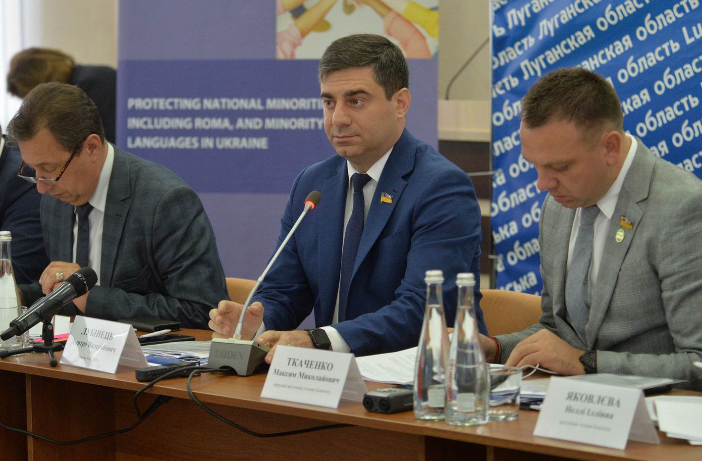 Парламентарії порушили питання про стабільність роботи Луганської ТЕС