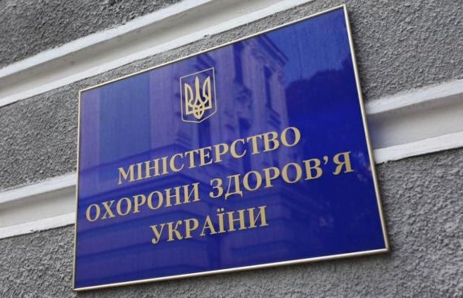 Київська міськрада прийняла рішення про автономізацію 69 медзакладів