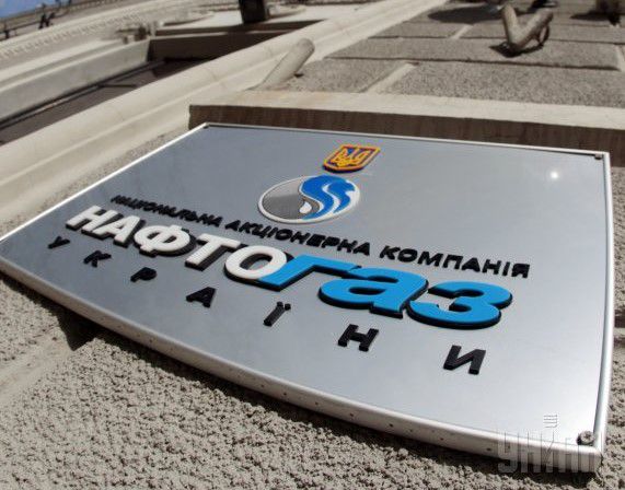 «Газпрому» дедалі дорожче обходиться невиконання рішень Стокгольмського арбітражу
