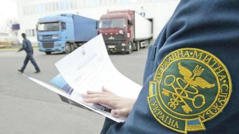 Закарпатською митницею нараховано штрафів на 122,9 млн грн