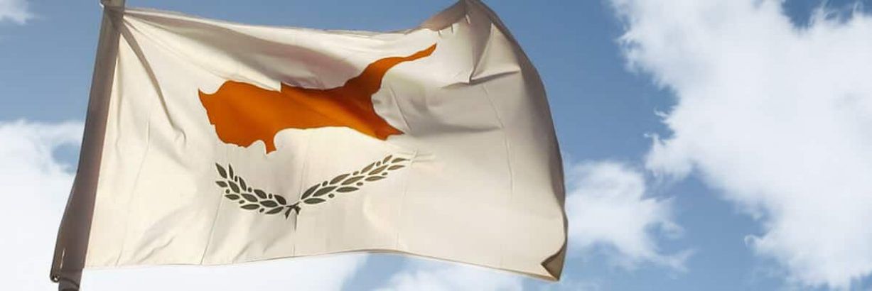Кіпр позбавить громадянства, наданого в обмін на інвестиції