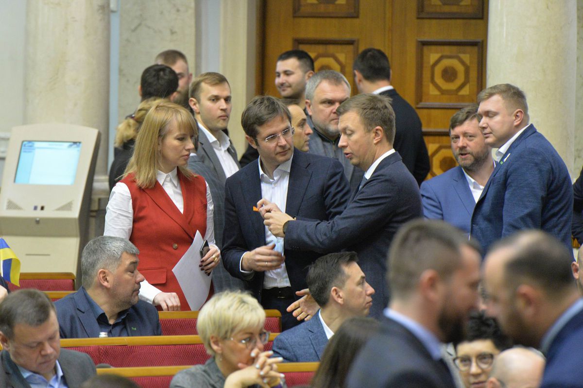 З українських реалій зникне поняття депутатської безкарності