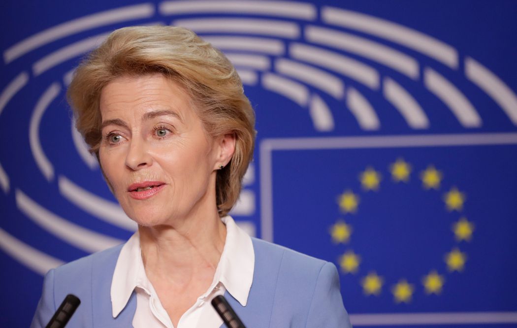 Нова очільниця Єврокомісії Урсула фон дер Ляєн запевнила у підтримці