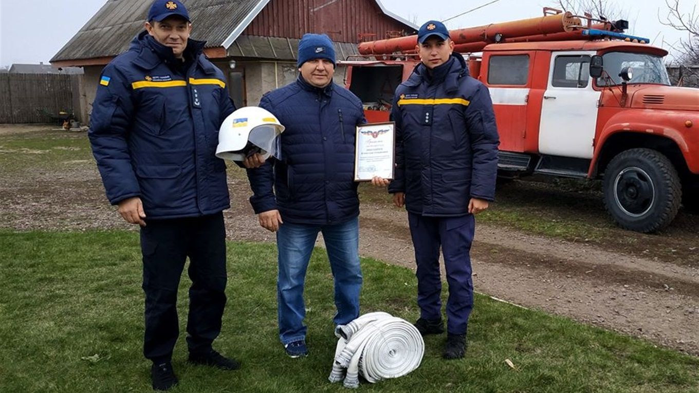 Волонтера-пожежника із села Люхча нагородили грамотою