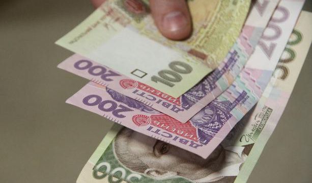 Платники Луганщини спрямували до зведеного бюджету 5 млрд 525 млн грн