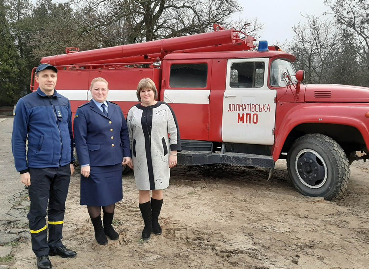 У Долматівській ОТГ розпочала чергування сільська пожежна охорона 