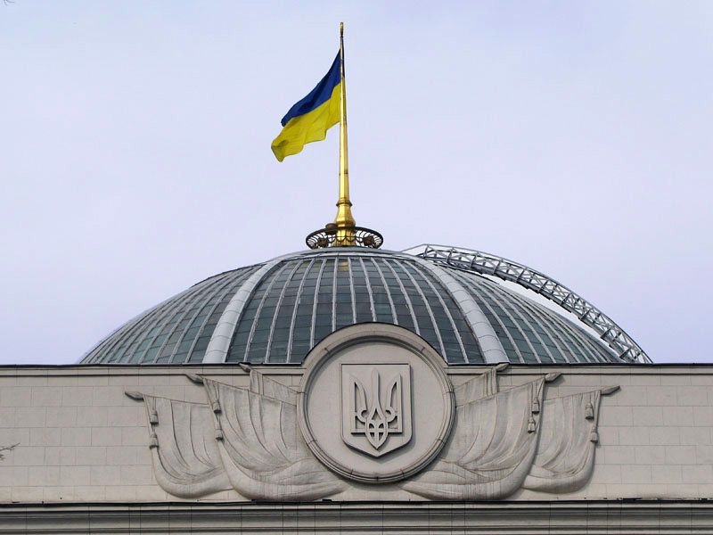 Про утворення Тимчасової слідчої комісії Верховної Ради України для здійснення парламентського контролю за розслідуваннями нападів на Катерину Гандзюк та інших громадських активістів протягом 2017-2018 років