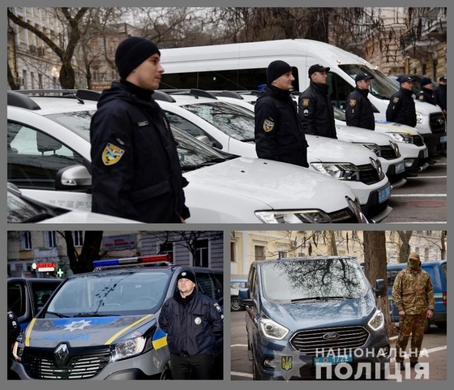 Авто дадуть змогу оперативно виконувати завдання поліцейським Одеси 