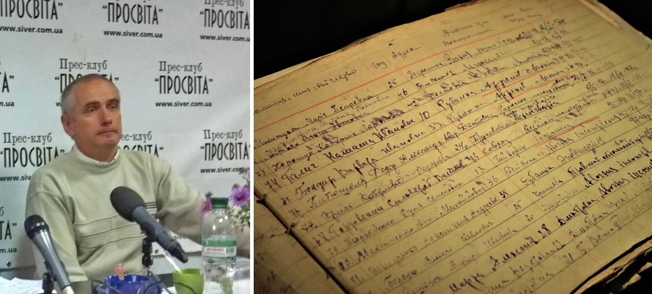 На Чернігівщині просвітянин знайшов документи про голод