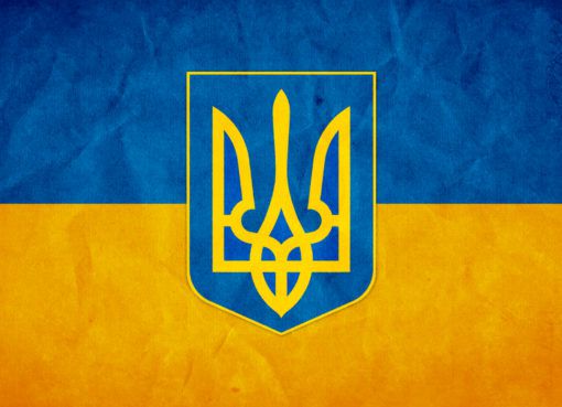 Про затвердження Голови та складу Національної комісії з радіаційного захисту населення України