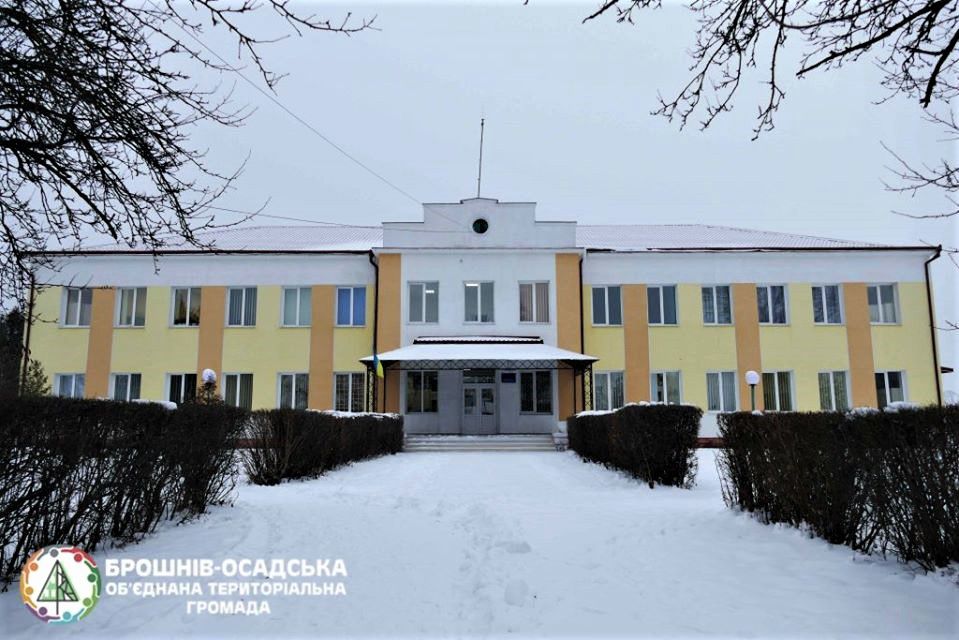 Брошнів-Осадська міська лікарня поповнилася медобладнанням