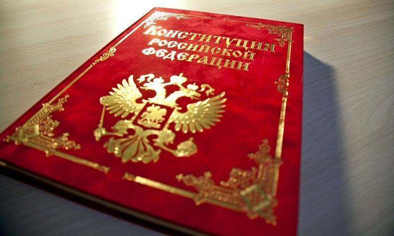 У Росії підправлять конституцію. Для чого?