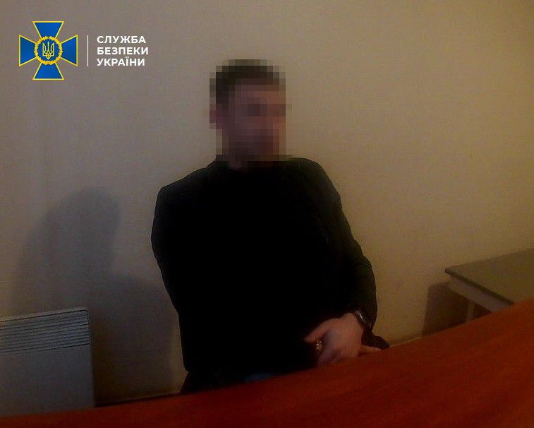 Намагалися завербувати чиновника Мін’юсту в Луганській області 