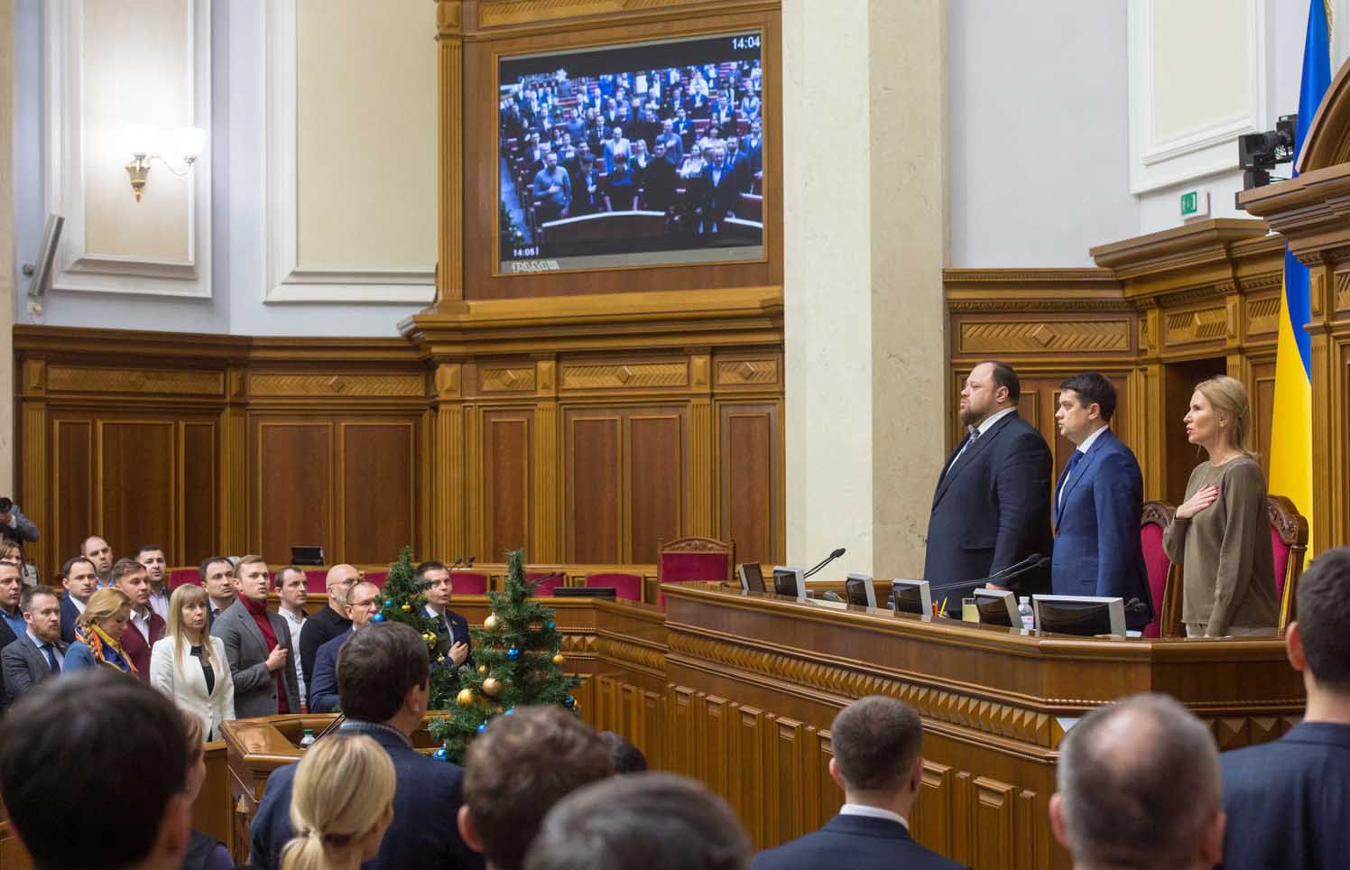 Закрилася друга сесія Верховної Ради дев’ятого скликання