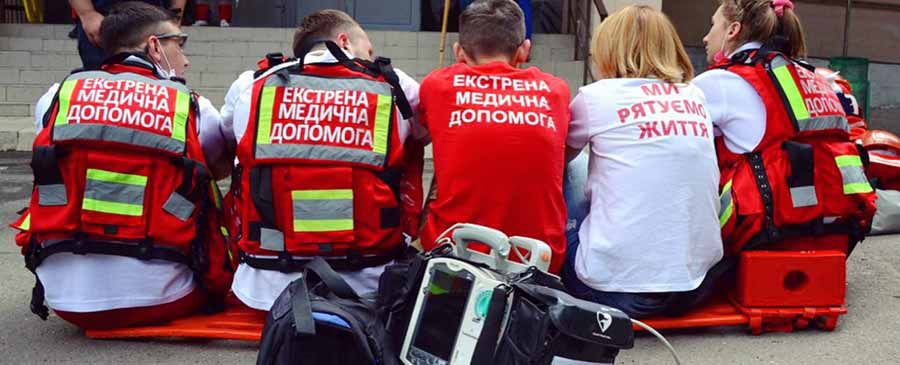 На Черкащині екстрена медицина подає сигнали «SOS»