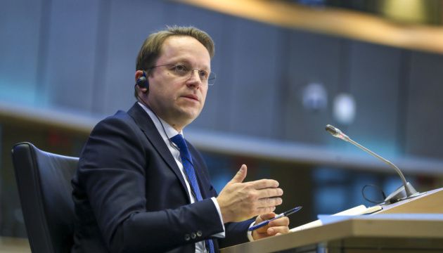 Євросоюз  підтримав подальшу  цифровізацію економіки