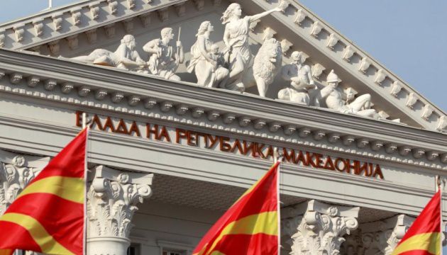 Парламент Македонії розпущено. Попереду позачергові вибори