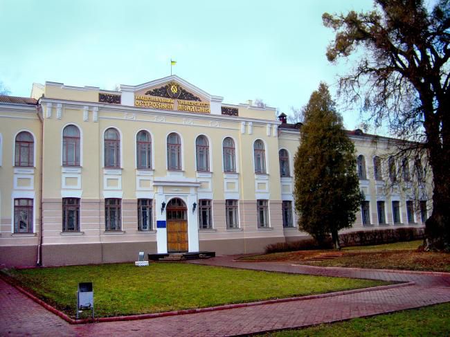 Дипломатичний форум в Острозькій академії