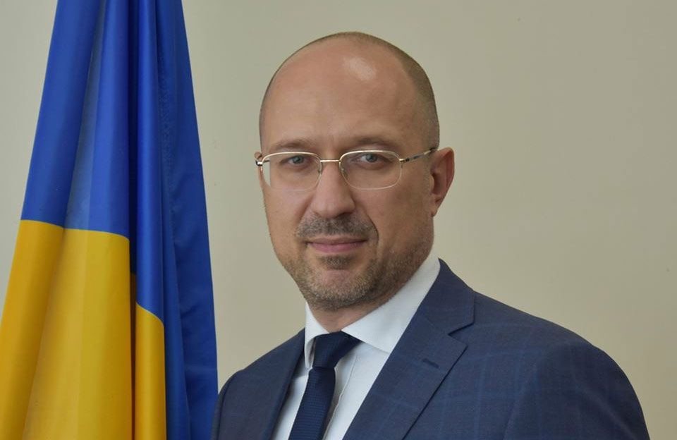 Про призначення Шмигаля Д. А. Прем’єр-міністром України