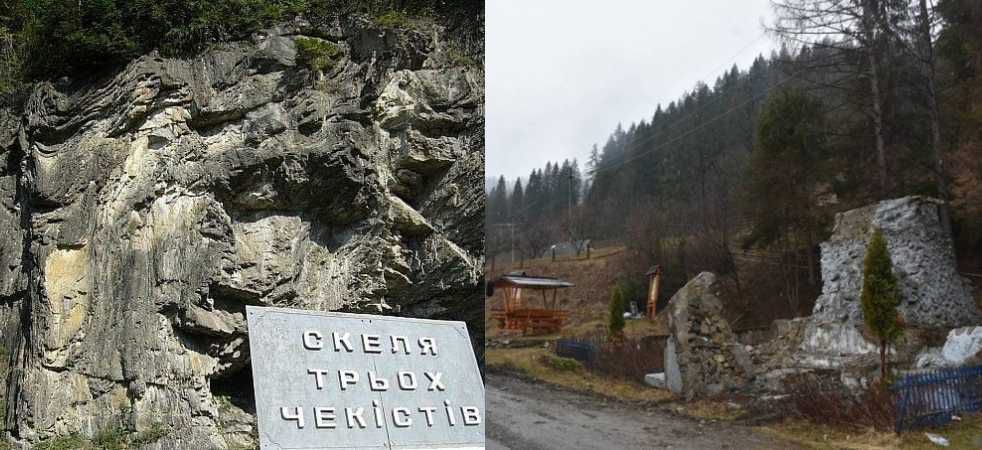 На «Скелі трьох чекістів» на Буковині демонтують пам'ятник