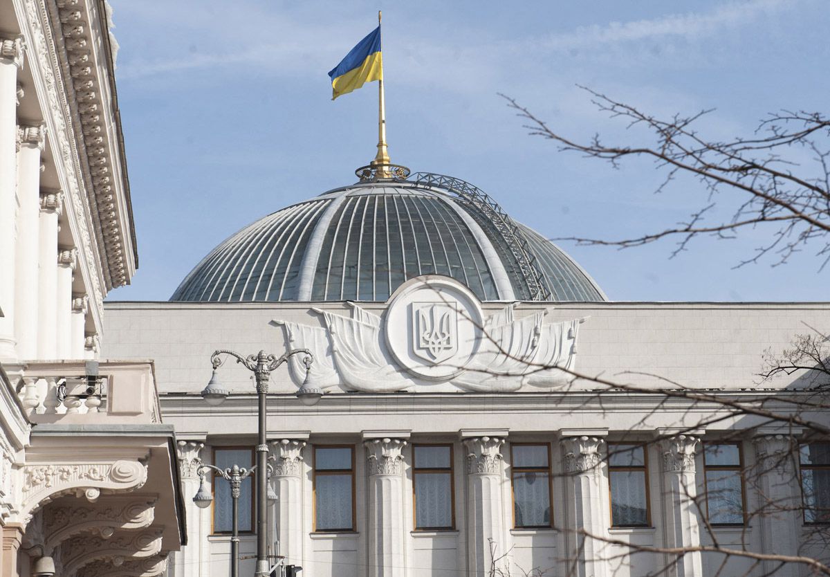 Про деякі питання організації роботи Верховної Ради  України на період дії карантину в Україні