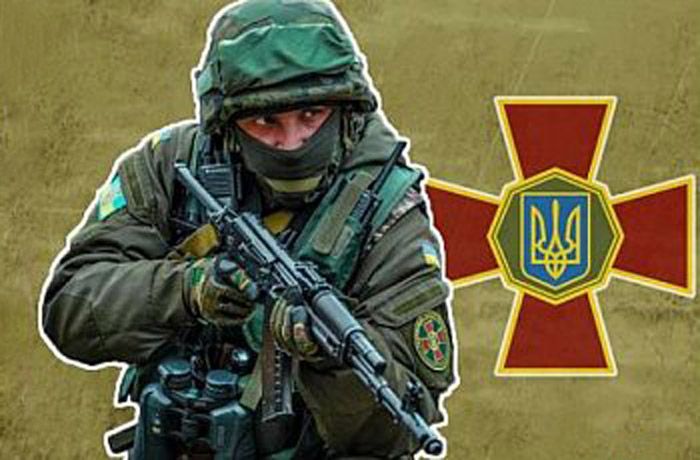 Привітання з Днем Національної гвардії України