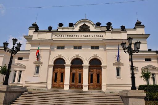 Парламент Болгарії — на замку