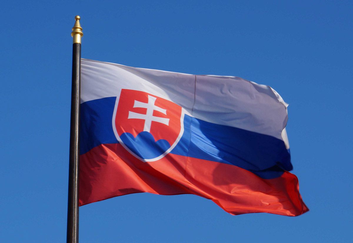 Словаччина  тимчасово відкриває  пішохідний перехід