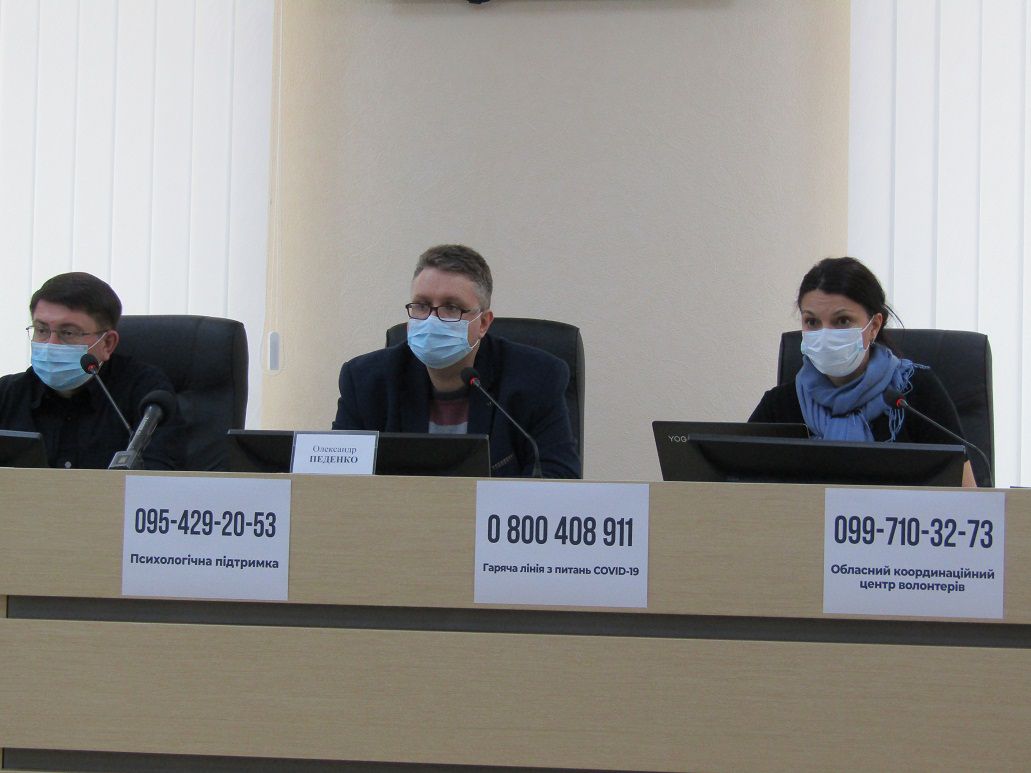 У Донецькій області лабораторно підтверджено 11 випадків COVID-19