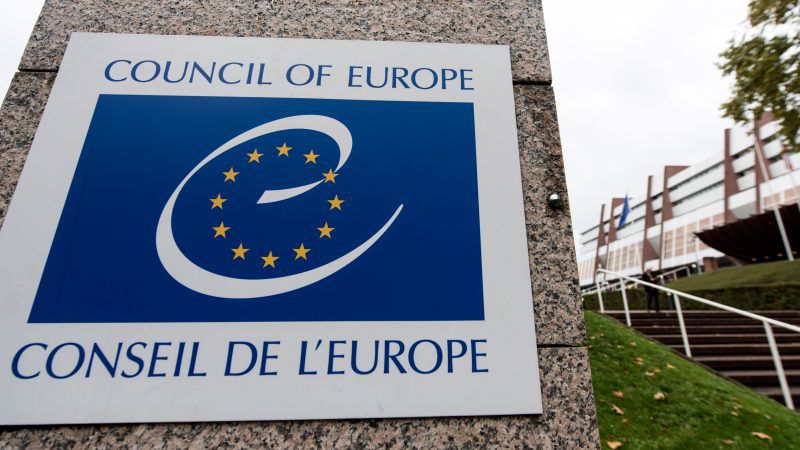 Рада ЄС обговорить банківську та судову реформи