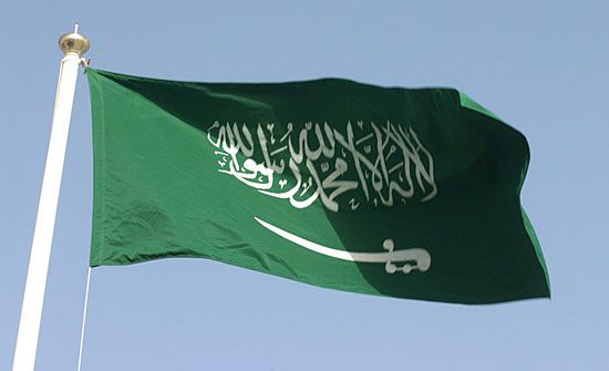 У Саудівській Аравії заборонили страту неповнолітніх злочинців