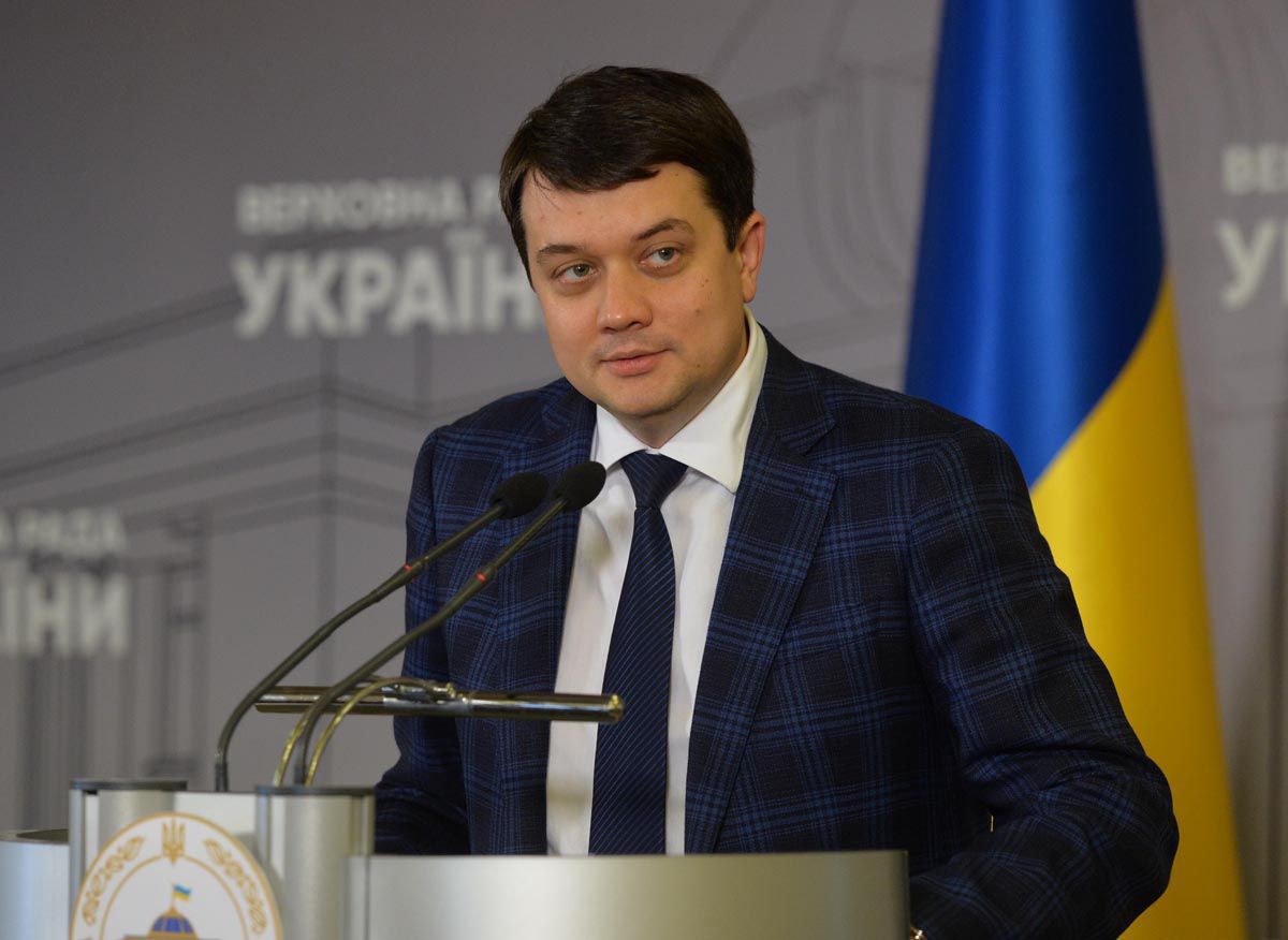 ​Голова Верховної Ради України підписав Розпорядження про скликання позачергового пленарного засідання