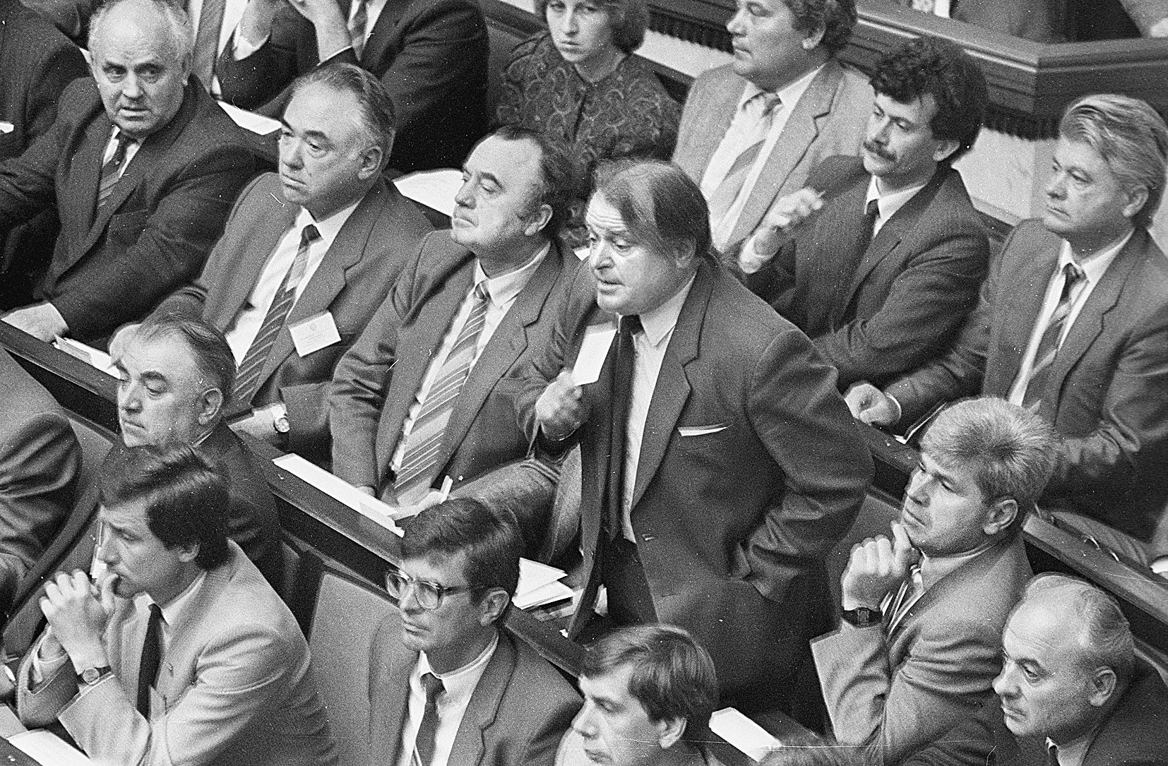 Народні депутати України першого скликання (1990—1994)