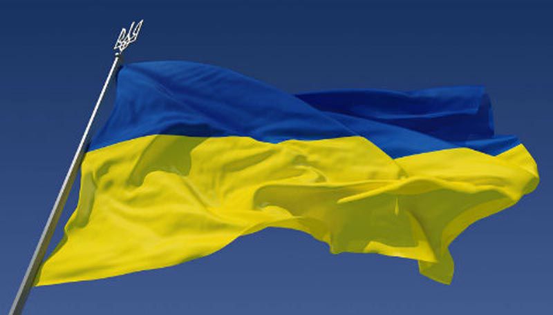 «Нам випала честь створити Українську державу,  і ми не розгубили енергію народу та не змарнували час»