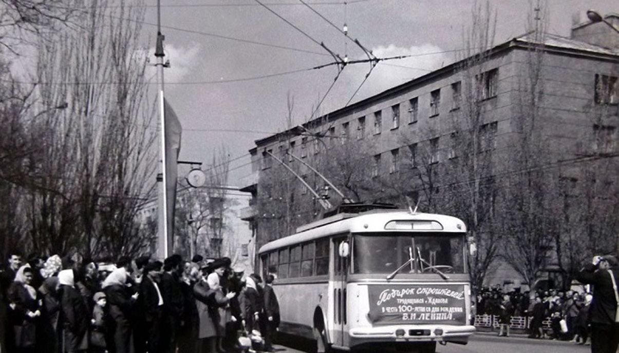 У Маріуполі вдячно згадали про 50-річчя пуску першого тролейбуса