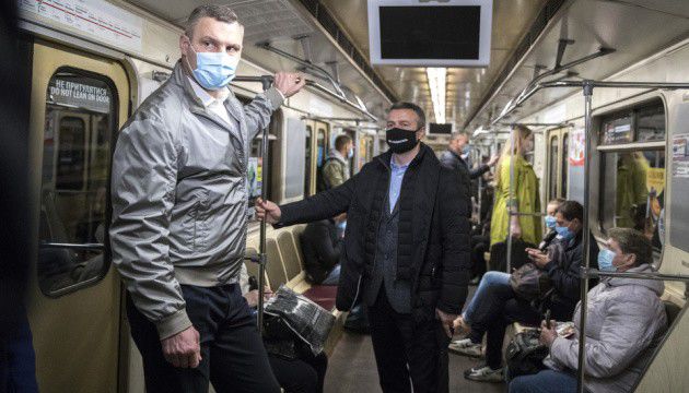 У Києві пасажирка метро заплатить штраф